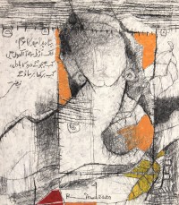 A. S. Rind, 14 x 12 Inch, Mixed Media On Board, Figurative Painting, AC-ASR-443